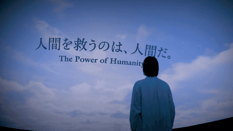 EXPO 2025 大阪・関西万博国際赤十字・赤新月運動館 「人間を救うのは、人間だ。」 | 株式会社モンタージュ - MONTAGE Inc.