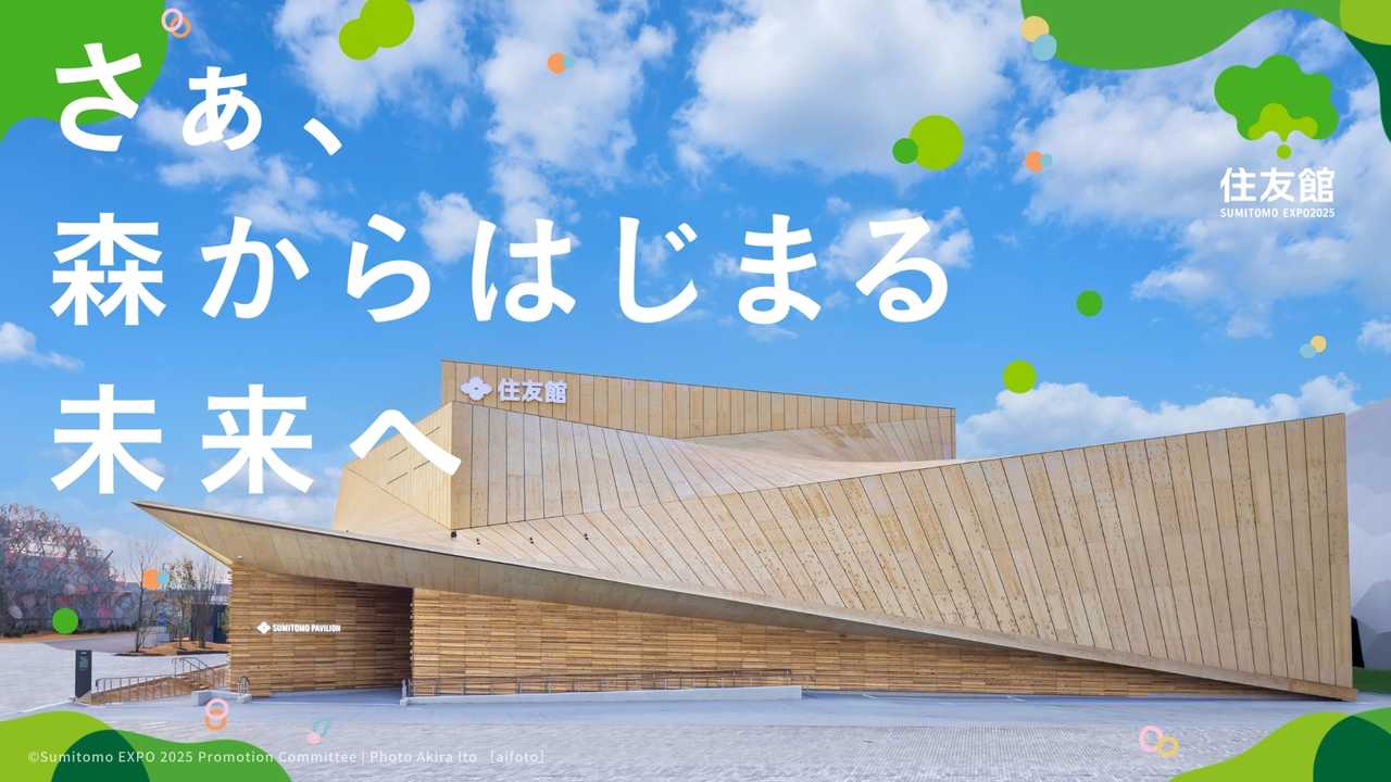 news image 01