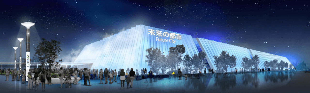 news image 05